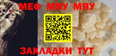 apvp Моздок