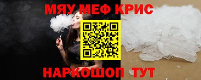 гашиш Можга