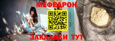 гашиш Можга