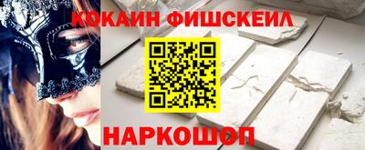 apvp Моздок