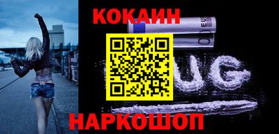 меф VHQ Можайск