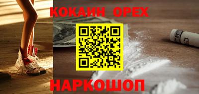 apvp Моздок