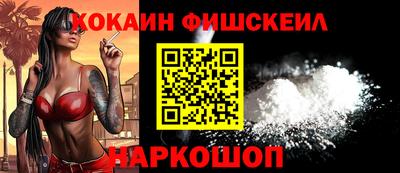 apvp Моздок