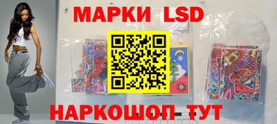 меф VHQ Можайск