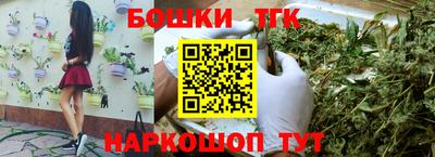 гашиш Можга