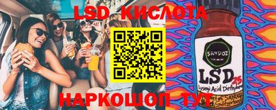 гашиш Можга