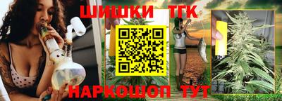 apvp Моздок