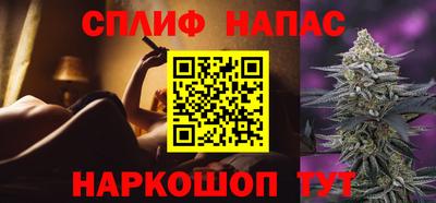 гашиш Можга