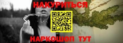 apvp Моздок
