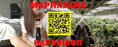 меф VHQ Можайск