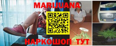 меф VHQ Можайск