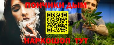 меф VHQ Можайск