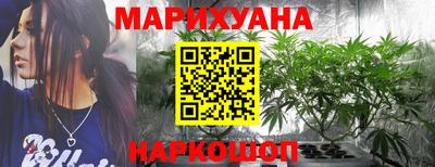 гашиш Можга