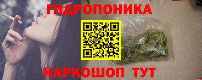 меф VHQ Можайск