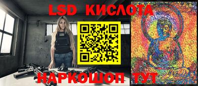 apvp Моздок