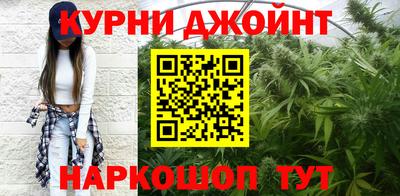 меф VHQ Можайск