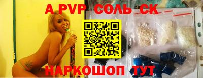 гашиш Можга