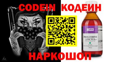 apvp Моздок