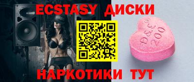 меф VHQ Можайск