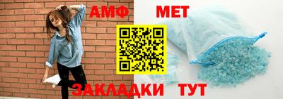гашиш Можга