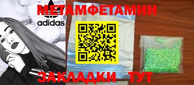 apvp Моздок