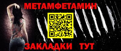 гашиш Можга