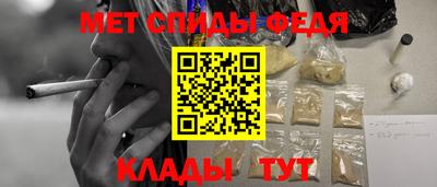 гашиш Можга