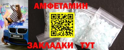 apvp Моздок