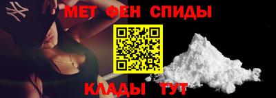 гашиш Можга