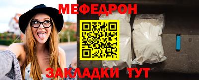 apvp Моздок