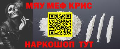 гашиш Можга